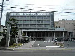 Seiwa City Hall