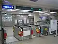 Fare gates (2005)