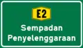 Expressway maintenance border limit (Option 3)