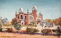 Senate House, Madras - Tucks Oileete (1911)