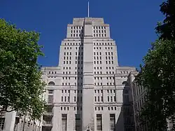 Senate House