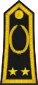 Général de brigade(Senegalese Army)