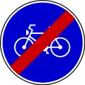 End of bike path