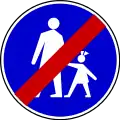 III-19End of pedestrian path