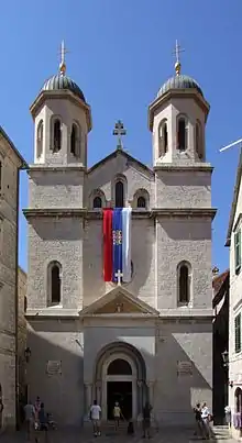 Orthodox Church of St. Nicholas