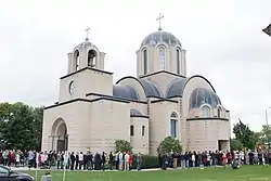 All Serbian Saints Serbian Orthodox Church (Mississauga)