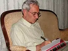 Behrouz Servatian: Iranian literary scholar, professor, and authority on the great Iranian lyric poet, Nizami Ganjavi.