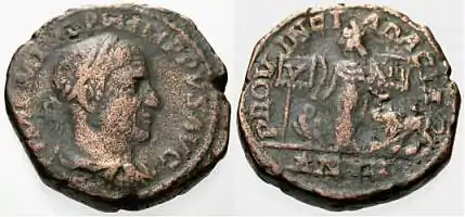 Sestertius minted in 248 by Philip the Arab to celebrate the province of Dacia and its legions, V Macedonica and XIII Gemina. Note the eagle symbol on the reverse of legio V [left]