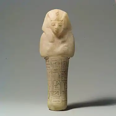 Shabti of Siptah