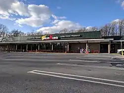 Shalom Kosher, a kosher Jewish grocery store in Kemp Mill