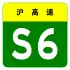 alt=S6 Expressway
 shield