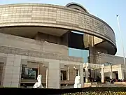 Image 8Shanghai Museum, a museum of ancient Chinese art, was rebuilt in 1996 to a design inspired by the ding, an ancient bronze cooking vessel.