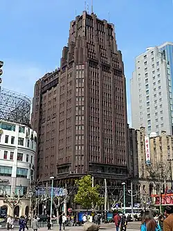 Shanghai Park Hotel was the tallest building in Asia for decades