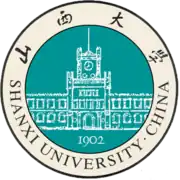 Shanxi University Badge