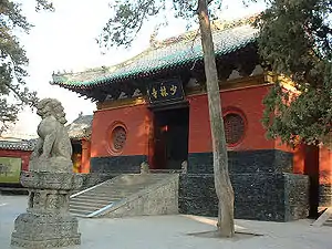 The main gate of Shaolin Monastery in Beijing, painted Chinese Red