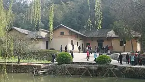 Mao Zedong's birthplace