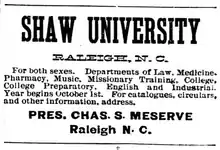 Advertising for the school in 1900