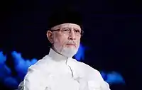 Shaykh-ul-Islam-Dr-Muhammad-Tahir-ul-Qadri (Pakstani-Canadian Islamic Scholar)