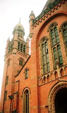 Close-up of the basilica