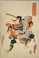 Shibaraku (1697)