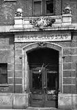 Grandstand entrance on Lehigh