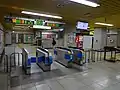 Ticket gates