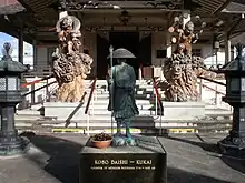 Lanterns, deities Fujin (left) Raijin (right), and statue of founder Kobo Daishi