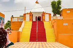 Umarkot Shiv Mandir-famous for its annual Shivrathri festival, which is one of the biggest religious festivals in Pakistan.