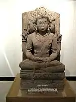 Sculpture of Shiva Trimukha, Kailasa Museum