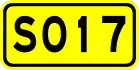 alt=S017 Expressway
 shield