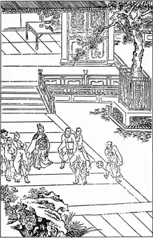 15th century Ming dynasty depiction of cuju, from a printed book of the Water Margin