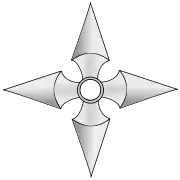 Another type of giant shuriken