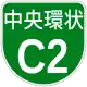 S2