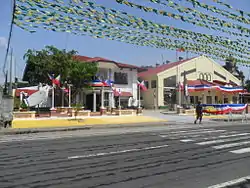 Municipal Hall and Sports Complex