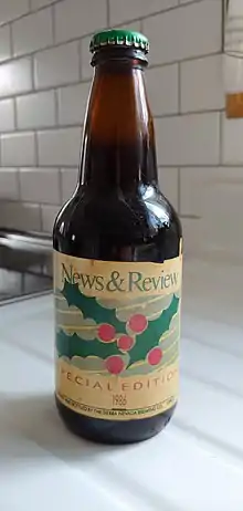 Sierra Nevada Chico News & Review 1986