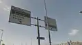 A bilingual sign for tourist cars in Karaköy at Galata Bridge, Turkey