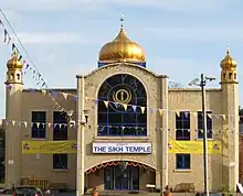 Sikh Temple