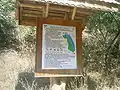 Information on the protected area