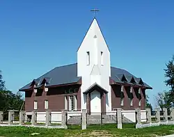 Sts. George and Adalbert Catholic Church