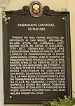 Simbahan ng San Miguel Historical Marker