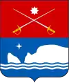 Coat of arms of Simeiz