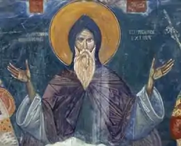 Saint Simeon (Stefan Nemanja), fresco from Mother of God Ljeviška.