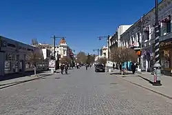 Simferopol