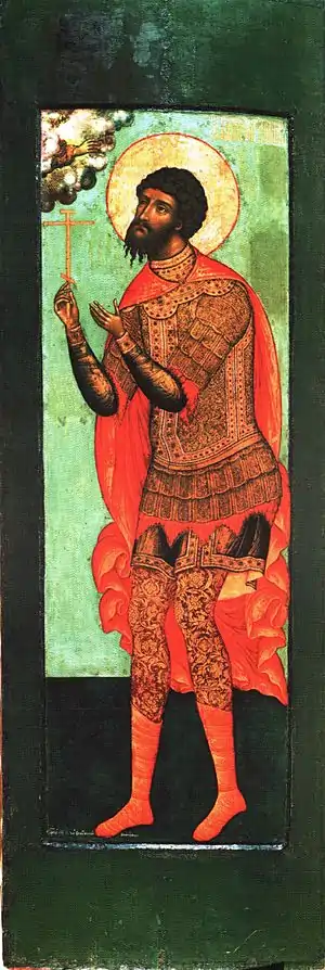 Icon of Saint Theodore by Simon Ushakov, 1676