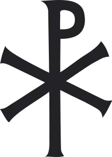 Chi Rho of Western Roman Empire