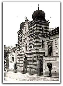 Bet Israel sephardi synagogue in the Tsar Uros Street, Belgrade, 1908.