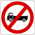 No lorries