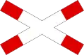 Level crossing (prior to June 2011)