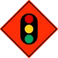 Traffic Signal in use ahead