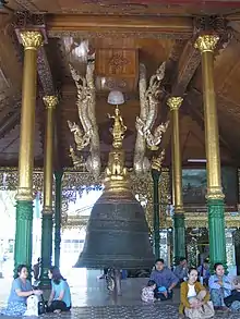 Maha Ganda Bell (Yangon, Myanmar)